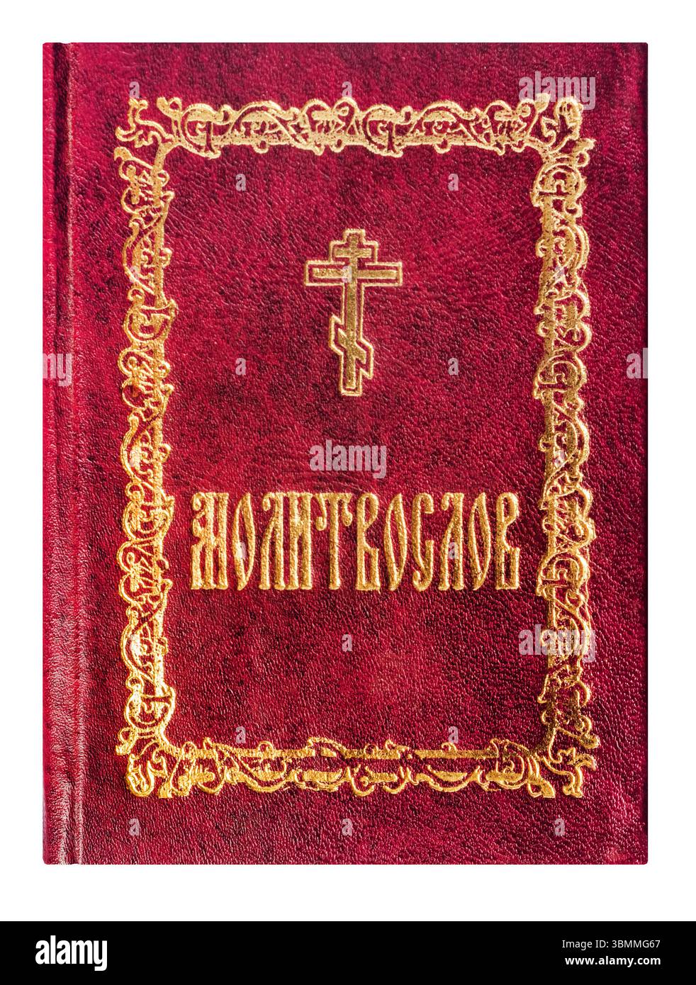 Isoliertes Foto von rot gefärbtem orthodoxem Gebetsbuch oder Bibel auf weißem Hintergrund. Stockfoto