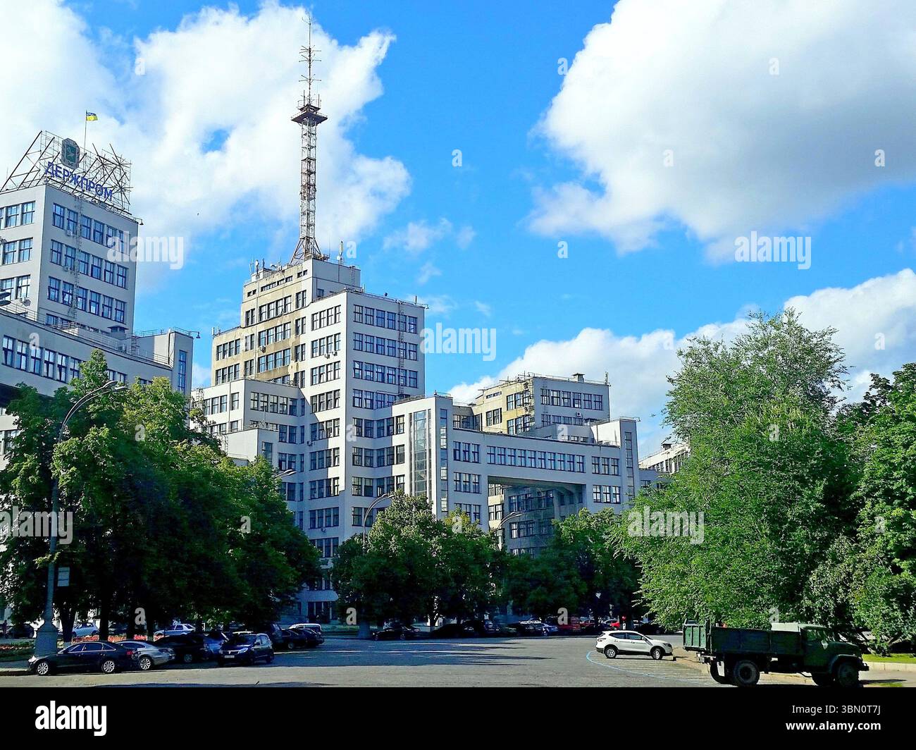 Der weltberühmte Kharkiw Wolkenkratzer Gosprom, ein architektonisches Denkmal im konstruktivistischen Stil, Ukraine Stockfoto