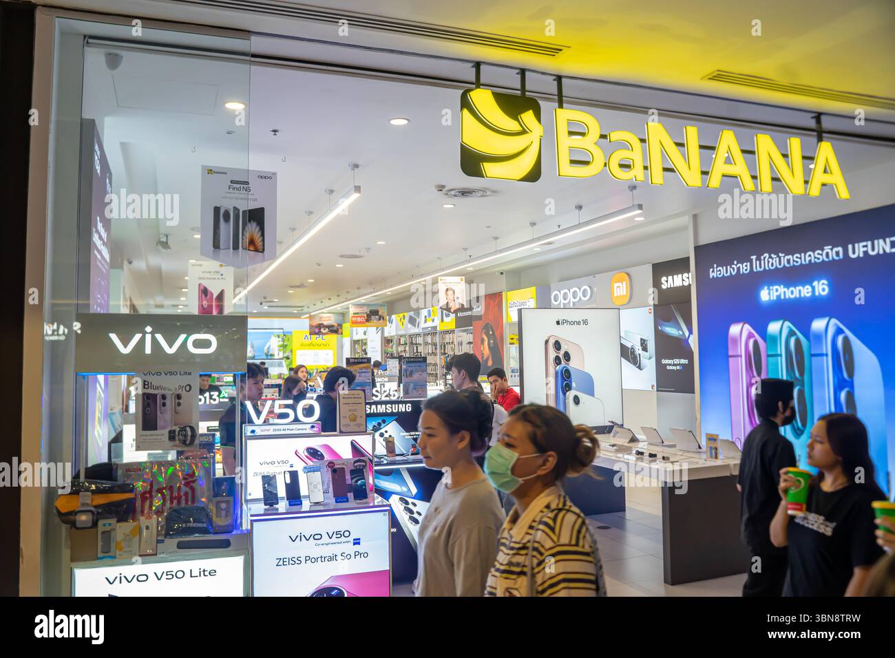 Banana Smartphone Store, Central Department Store - Ladprao, Bangkok, Thailand Stockfoto