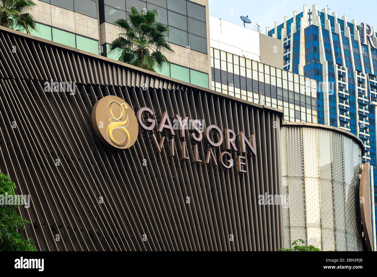 Gaysorn Village ein Gebäudekomplex im Stadtteil Ratchaprasong in Bangkok, Thailand Stockfoto