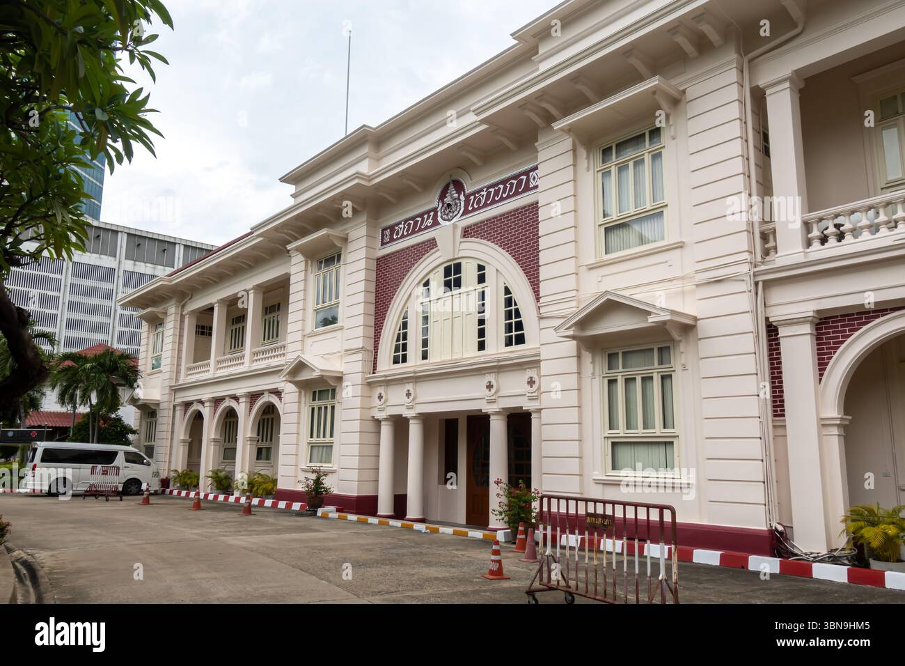 Gebäude des Queen Saovabha Memorial Institute und des Bildungszentrums, Bangkok Thailand Stockfoto