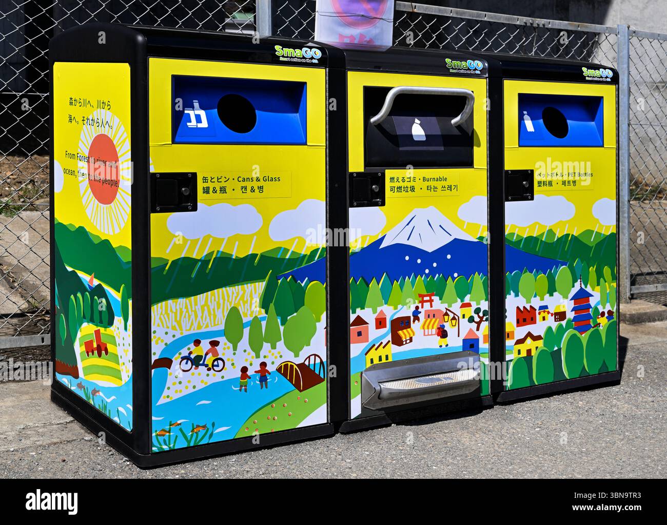 Recyclingbehälter Mount Fuji Area Japan Stockfoto
