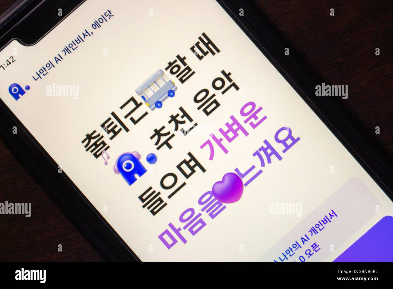 Website des koreanischen KI-Assistenten A. Übersetzung : mein persönlicher KI-Assistent, A.Dot. Hören Sie während Ihres Pendelns die empfohlene Musik und fühlen Sie sich leicht Stockfoto