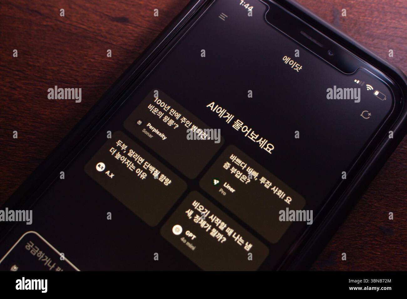 Mexiko-Stadt, MEXIKO - 19. Juni 2025 : der App-Bildschirm der koreanischen KI-App A.Dot. Wird auf einem Mobiltelefon angezeigt. Übersetzung : A.Dot, ASK AI Stockfoto