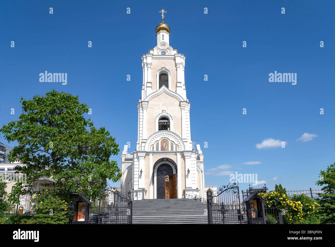 Glockenturm des Kasan-Tempels. Rostow am Don Stockfoto