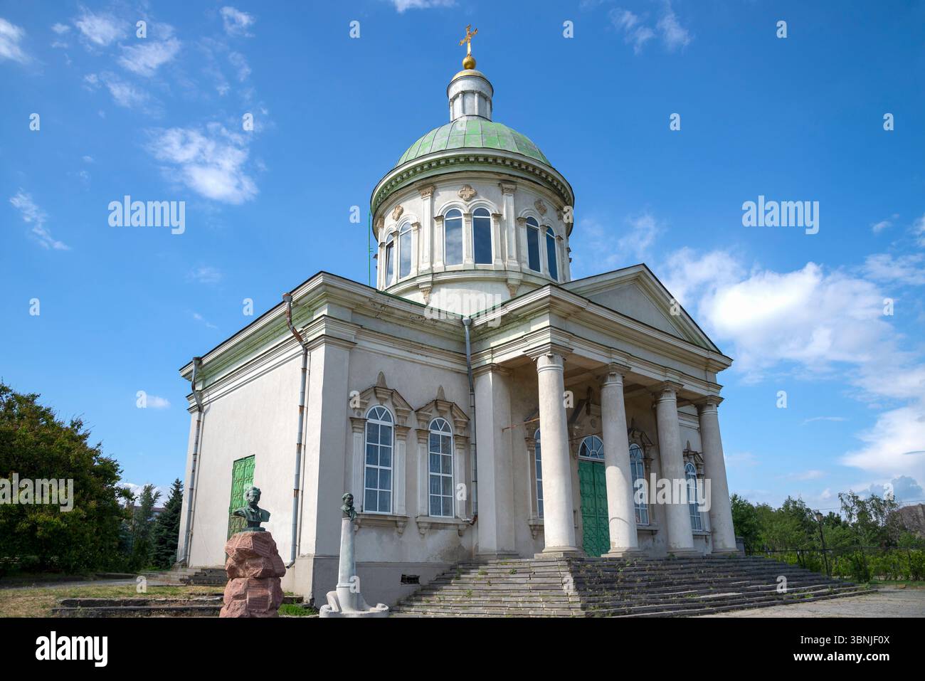 Die alte armenische Kirche Surb Khach. Rostow am Don, Russland Stockfoto
