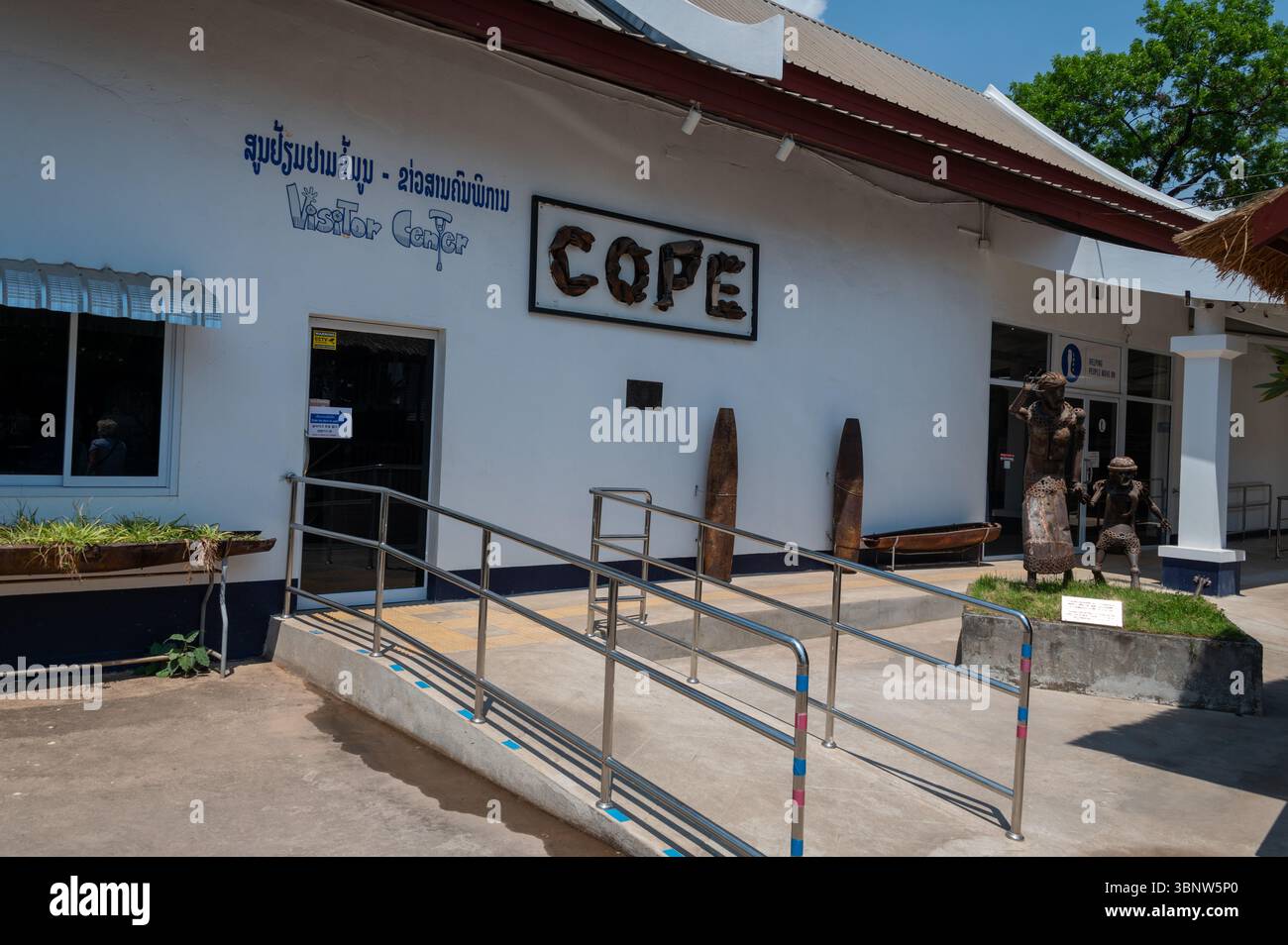Haupteingang des COPE (kooperative Orthotische und Prothetische Unternehmen) ist ein Besucherzentrum & Museum auf dem Gelände des Zentrums für medizinische Rehaberziehung Stockfoto