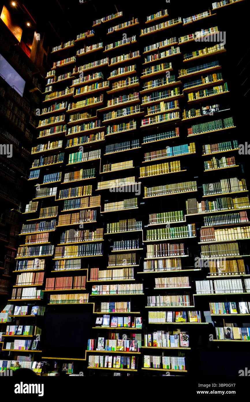 KADOKAWA KULTURMUSEUM JAPAN Stockfoto