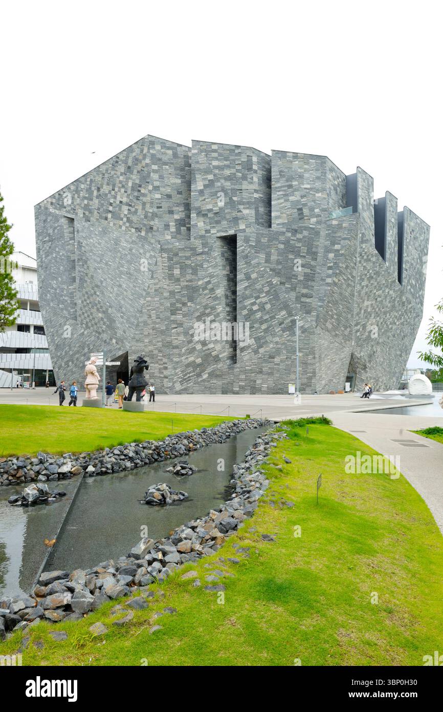 KADOKAWA KULTURMUSEUM JAPAN Stockfoto