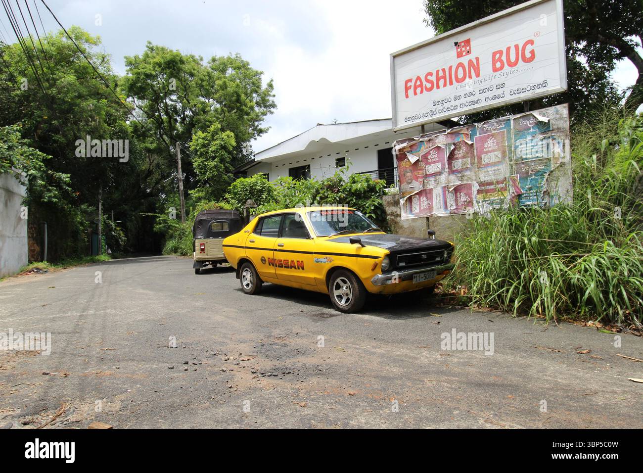 Nissan Sunny GL Stockfoto