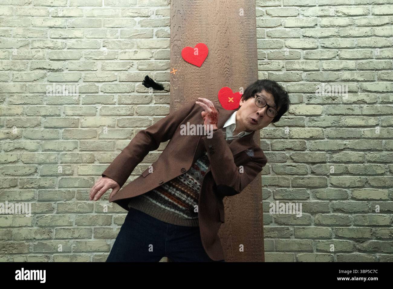 Liebe Tut Ke Huy Quan Weh Stockfoto