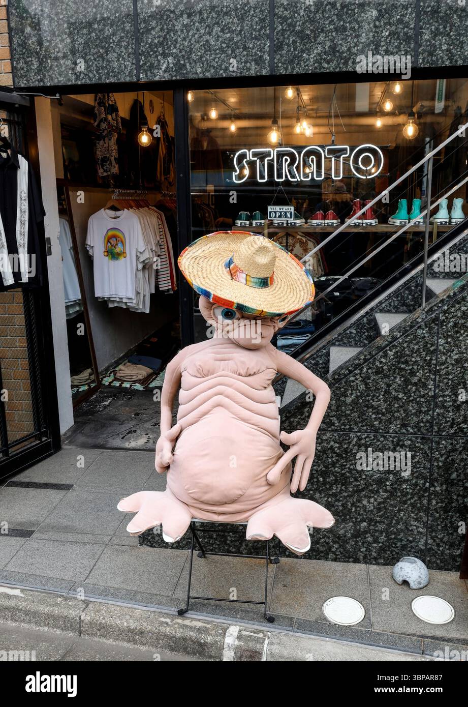 TOKIO, DIE HAUPTSTADT DER VINTAGE-KLEIDUNG Stockfoto
