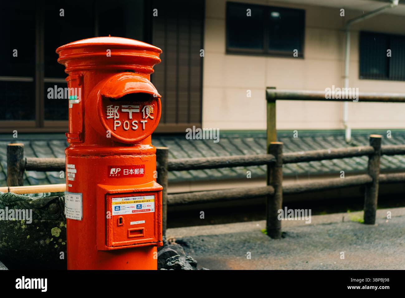 Japan, shikoku - 3. Mai 2025 Koyasan. Koya-Halterung. Postfach. Hochwertige Fotos Stockfoto