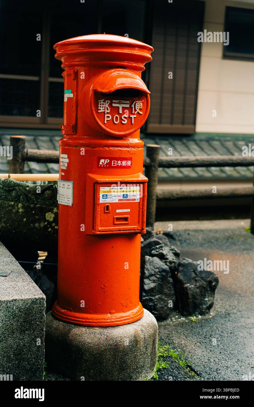 Japan, shikoku - 3. Mai 2025 Koyasan. Koya-Halterung. Postfach. Hochwertige Fotos Stockfoto