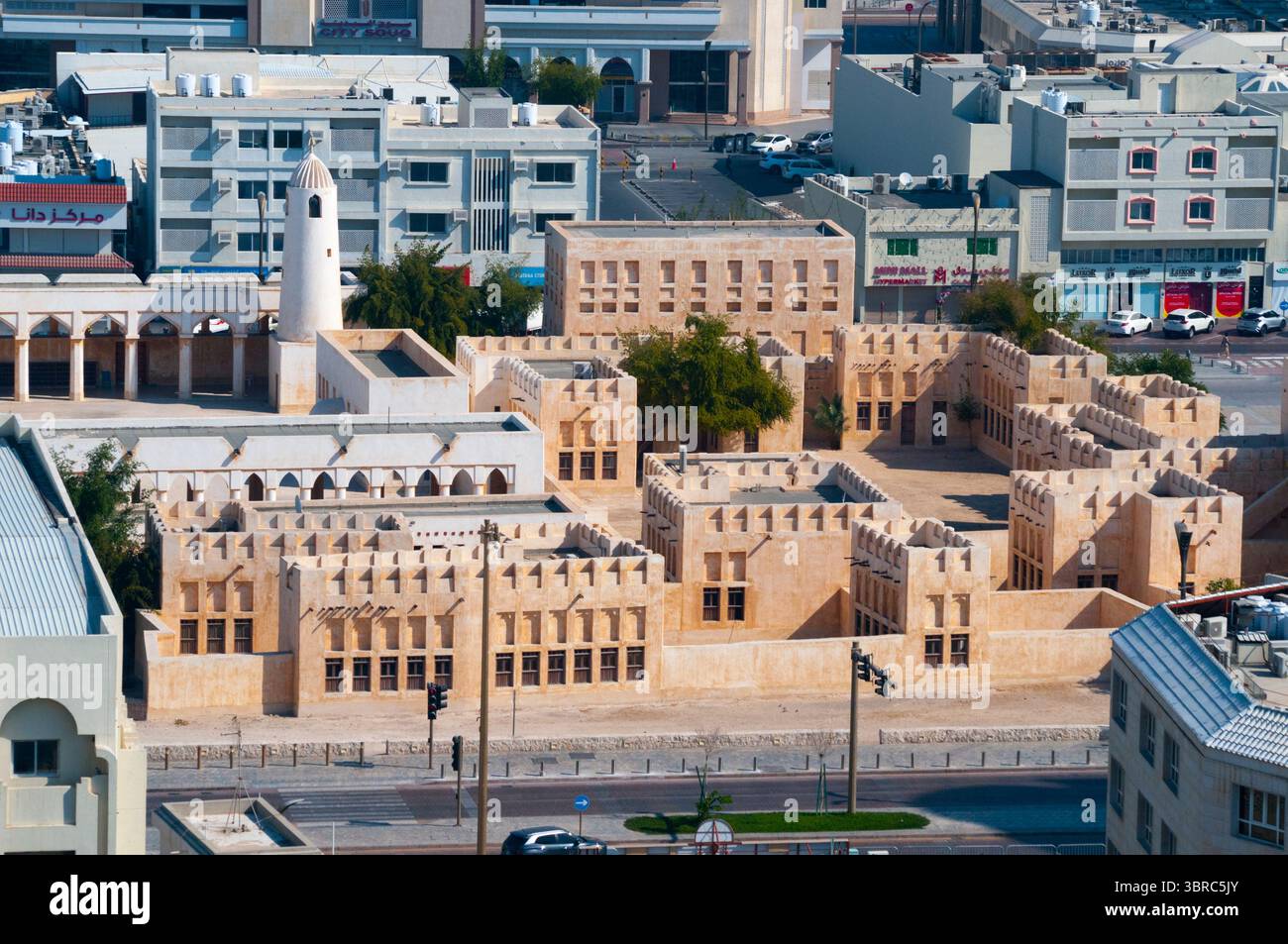 Doha, Katar Stockfoto