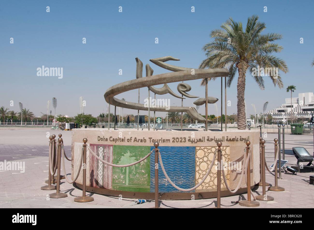 Arabisches Tourismusmonument an der Corniche, Doha, Katar Stockfoto