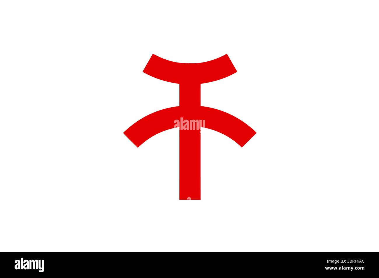 Flagge von Kishiwada, Osaka, Japan – offizielle Stadtflagge mit Stadtwappen und Vektorgrafik, die die bürgerliche und kulturelle Identität repräsentiert Stock Vektor