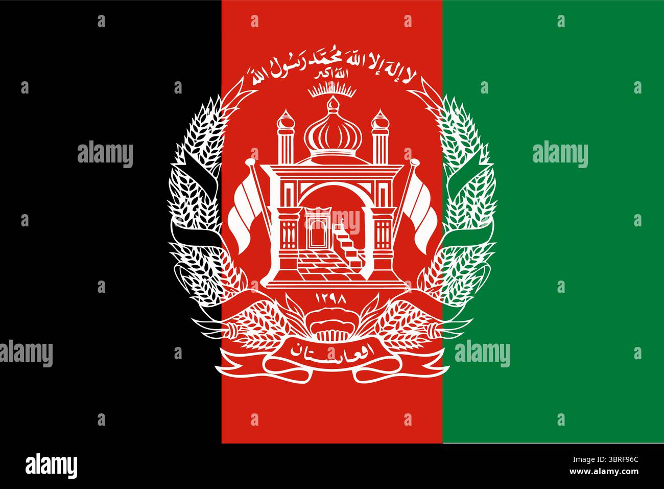 Flagge Afghanistans (2013–2021) – offizielle Nationalflagge mit schwarzen roten und grünen vertikalen Streifen und weißem Nationalwappen vor 2021 Islamische Republik Stock Vektor