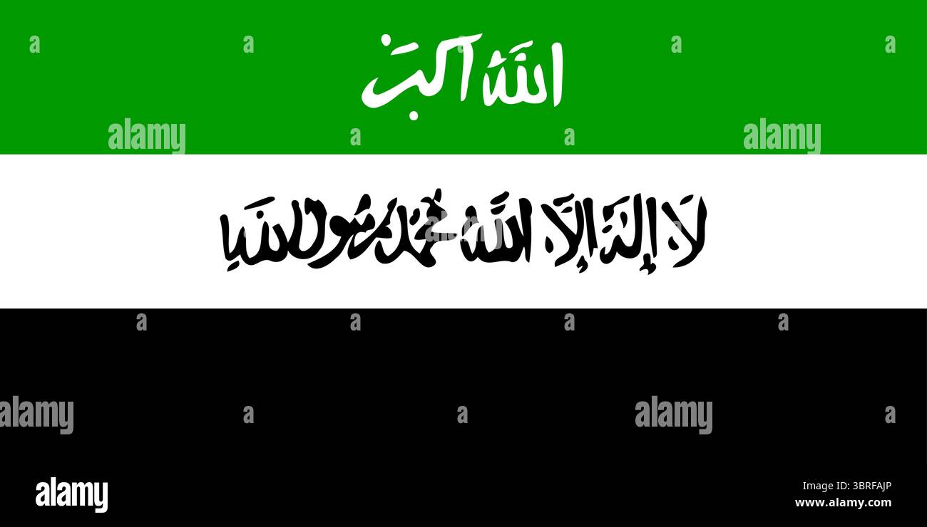 Flagge Afghanistans (1992) – historische Nationaltrikolore mit Emblem, schwarz-rot-grünen Streifen, Periode der Islamischen Republik, gemeinfreie Vektorillustra Stock Vektor