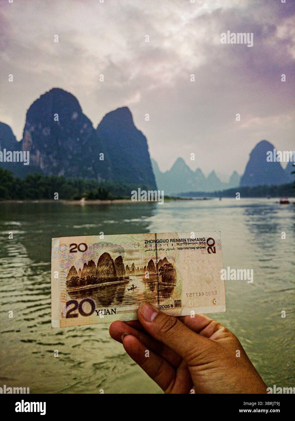 Touristenziel in guilin, wenn Sie china besuchen, um die chinesische Kultur zu lernen Stockfoto