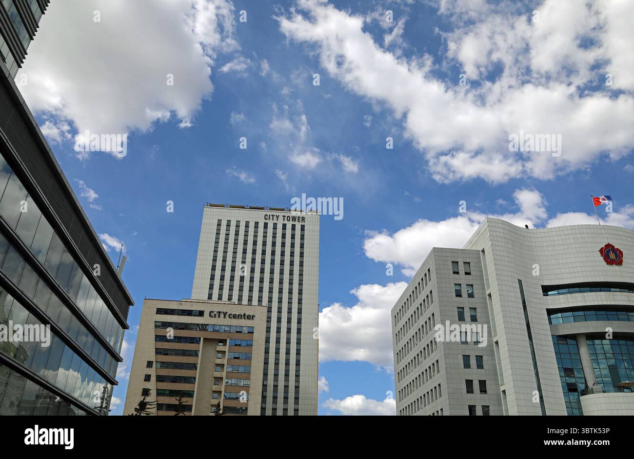 Stadtzentrum von Ulaanbaatar Stockfoto