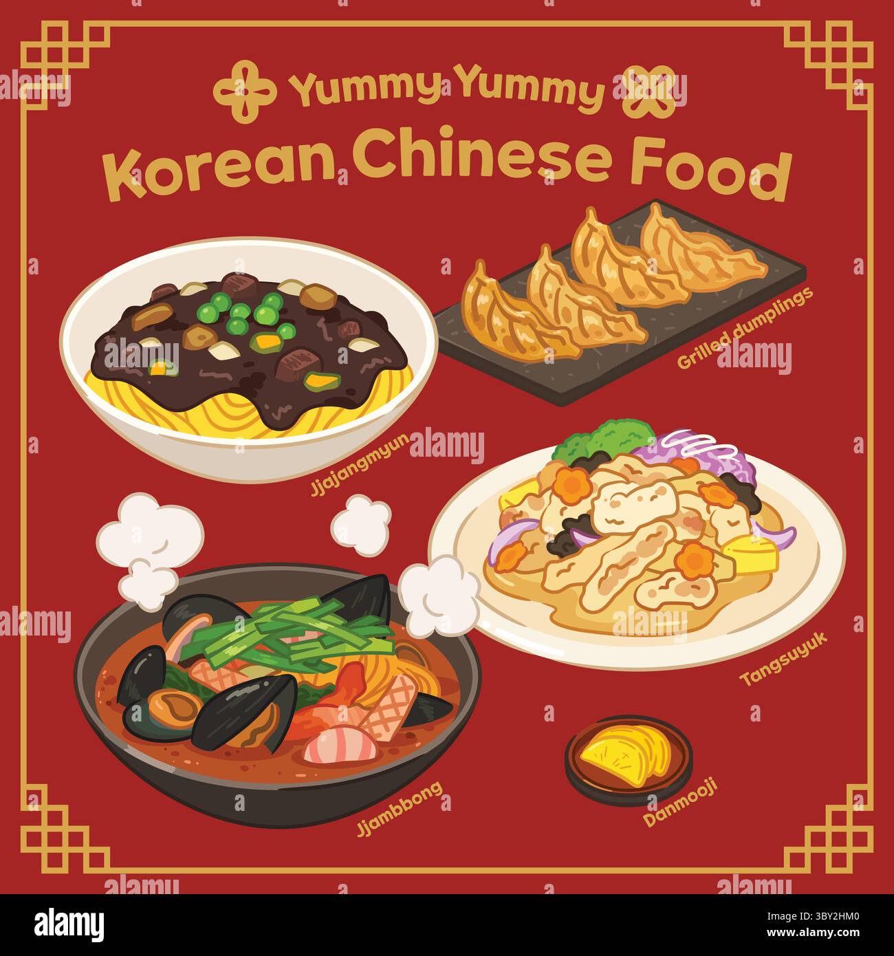 Leckere koreanische Art chinesisches Essen Illustration, Vektor EPS Stock Vektor