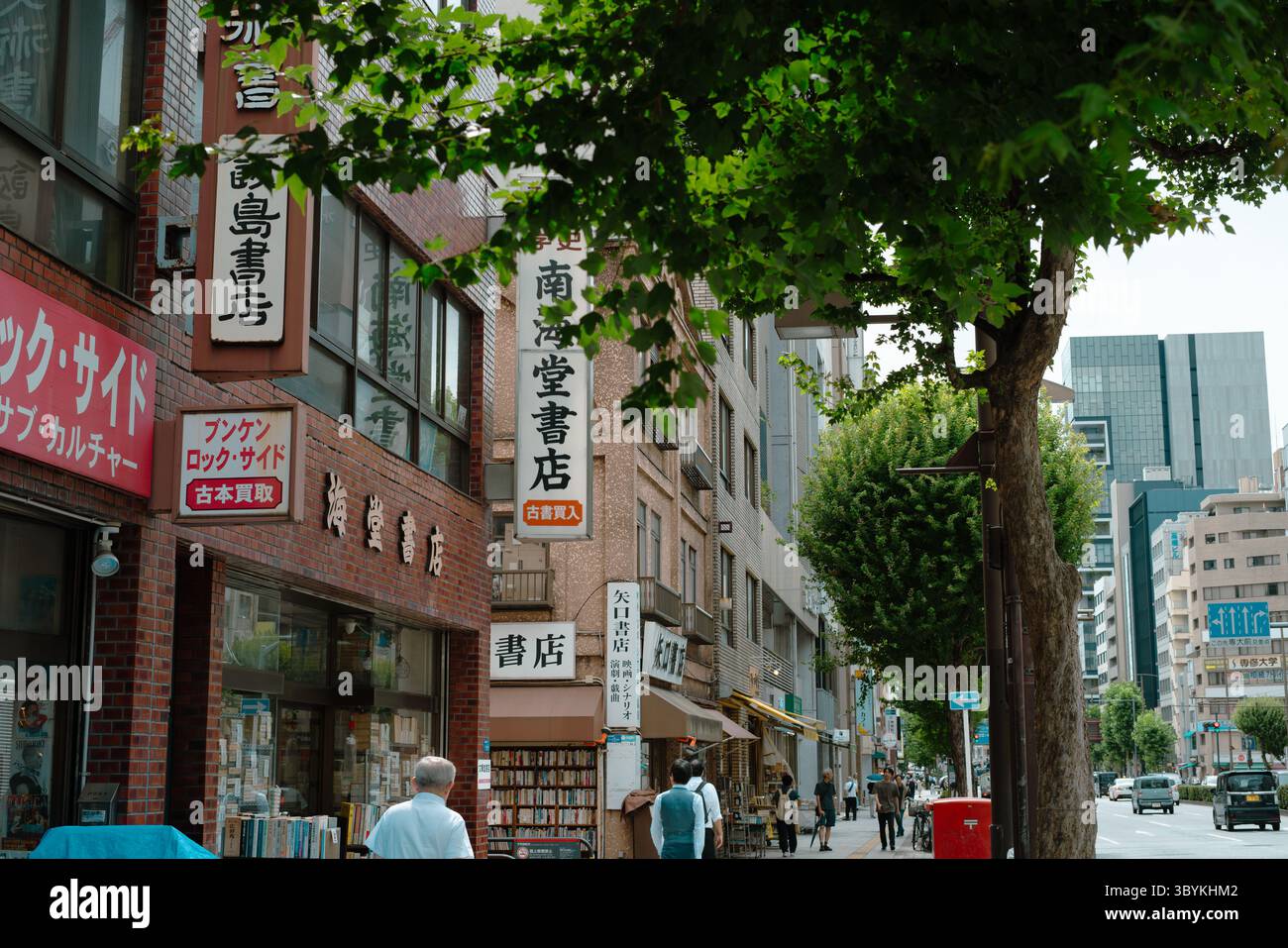 Tokio, Japan - 14. Juli 2025 : Jimbocho Book Town District Stockfoto