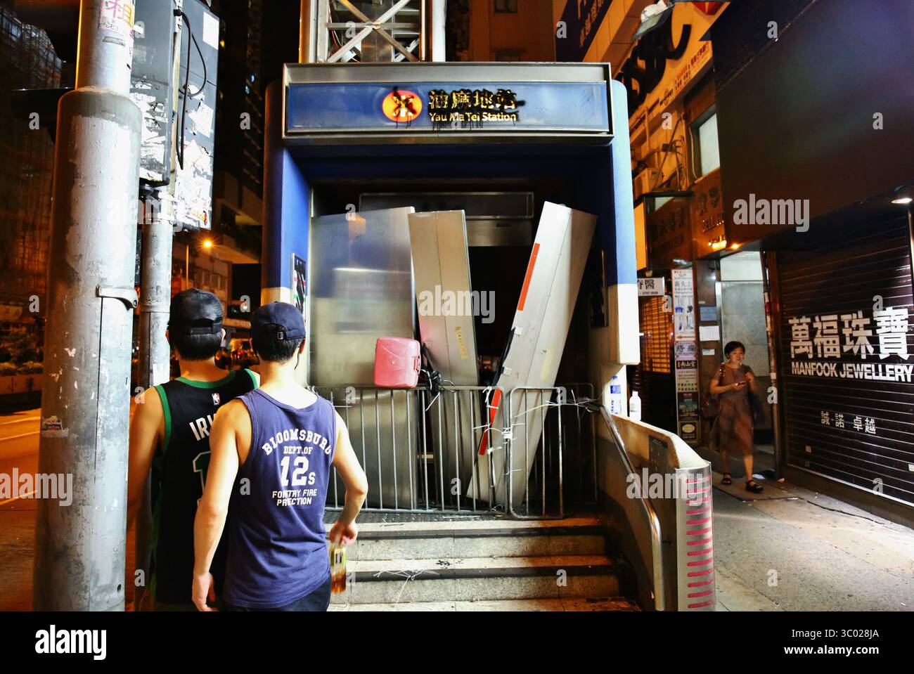 6. September 2019: Hongkong, China. September 2019. Demonstranten zerstören MTR-Stationen in Prince Edward, Mong Kok und Yau Ma Tei. Die Demonstranten fordern die MTR Corporation auf, einen Videoclip vom 31. August zu veröffentlichen, wo die Polizei Tränengas in der U-Bahn-Station einsetzte. (Foto: © Gonzales/Gonzales Foto via ZUMA Press) Stockfoto