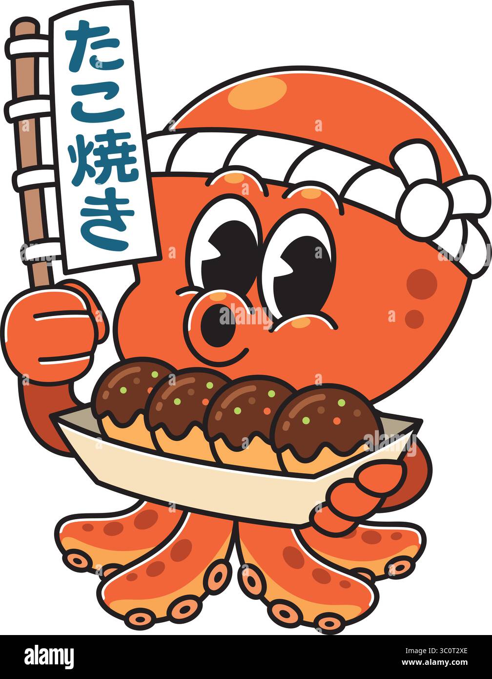 Takoyaki Oktopus Maskottchen mit Schild Stock Vektor