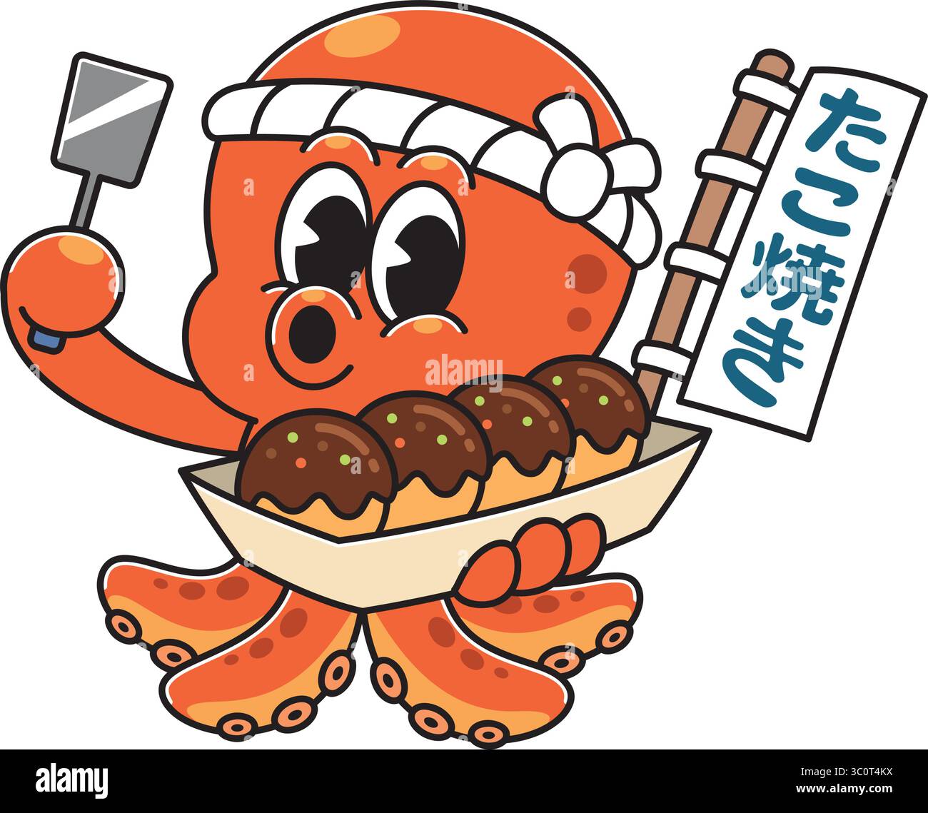 Cartoon Takoyaki Octopus Maskottchen mit Spatel und Banner Stock Vektor