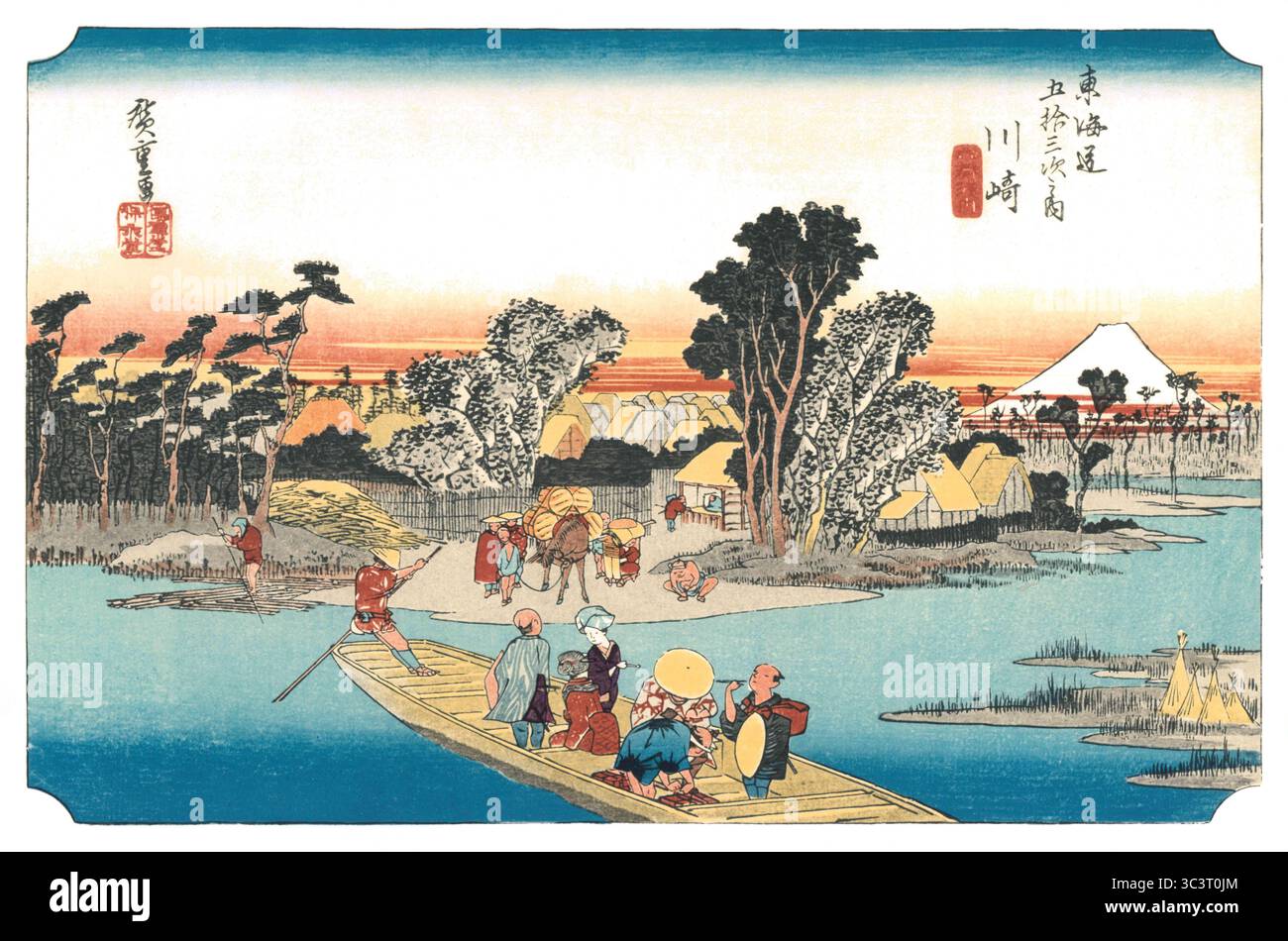 53 Stationen des Tokaido (Hoeido-Ausgabe) von Utagawa Hiroshige - 1834: #3, KAWASAKI, die Fähre von Rokugo Stockfoto