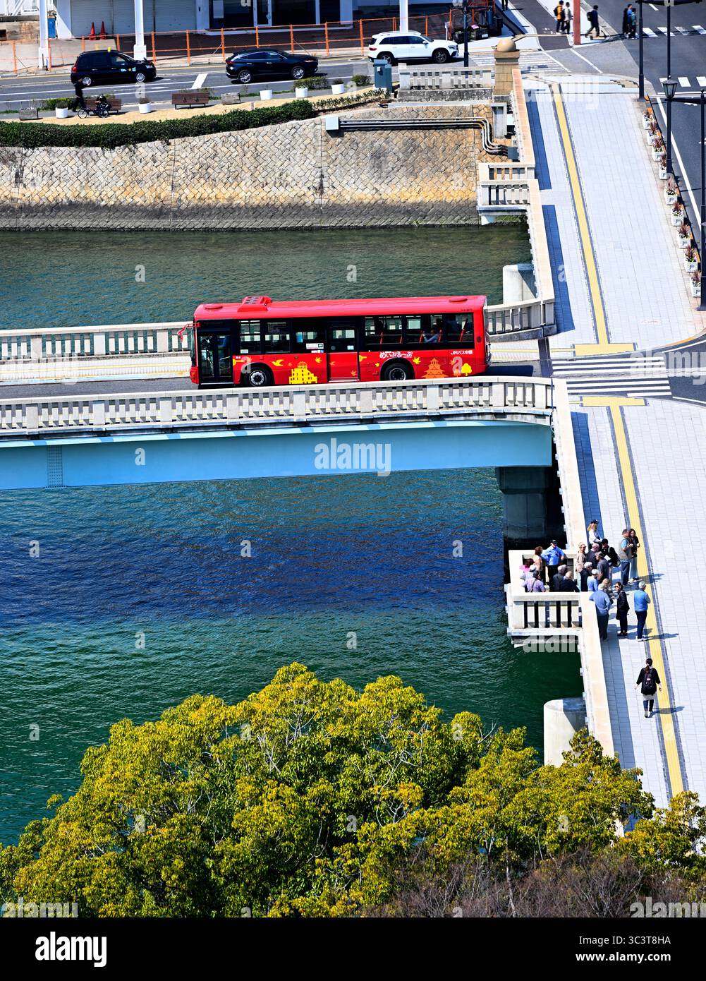 Hiroshima Japan Stockfoto