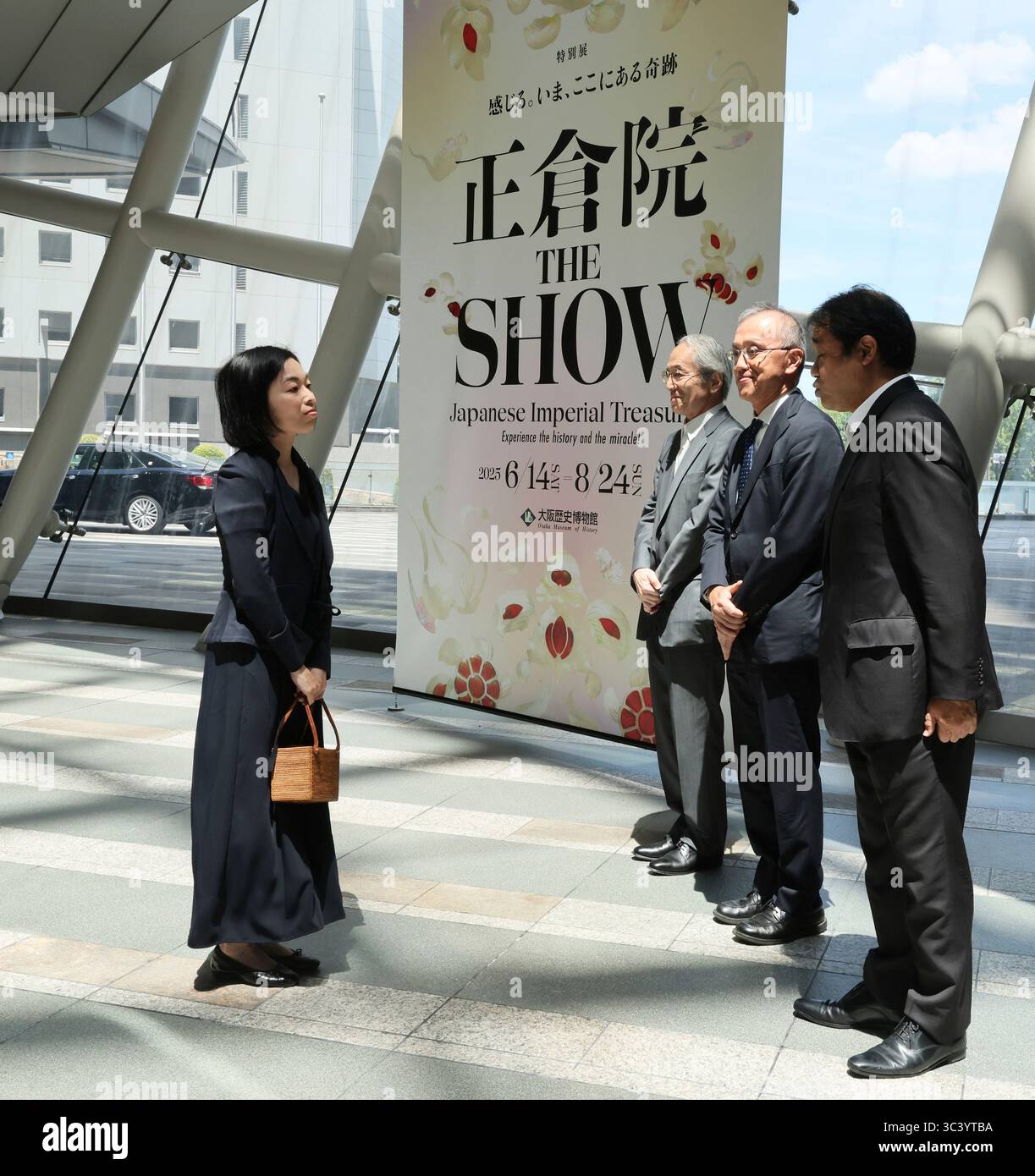 Japanese Princess Akiko of Mikasa visits Shosoin THE SHOW Japanese Imperial Treasures Experience the history and the miracle! at the Osaka Museum of History in Chuo Ward, Osaka City, Osaka Prefecture, Japan, on July 28, 2025. ( The Yomiuri Shimbun via AP Images ) Stockfoto
