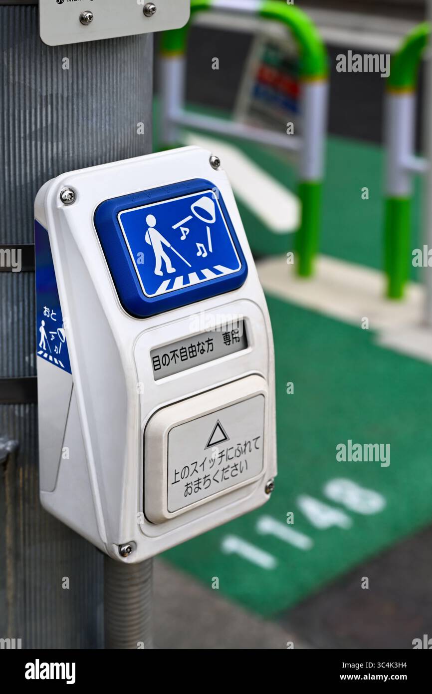 Überquerung für sehbehinderte Japan Stockfoto