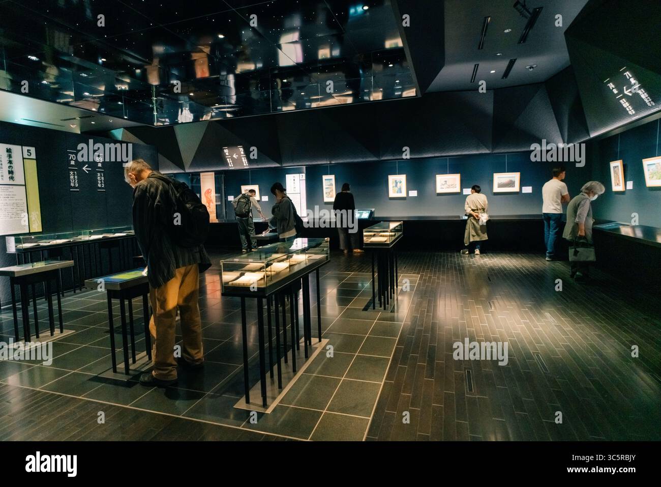 Tokio, Japan - 21. Juni 2025 das Sumida Hokusai Museum mit Exponaten zur Lebenskunst von Katsushika Hokusai in Sumida City, Tokio, Japan. Hoch q Stockfoto