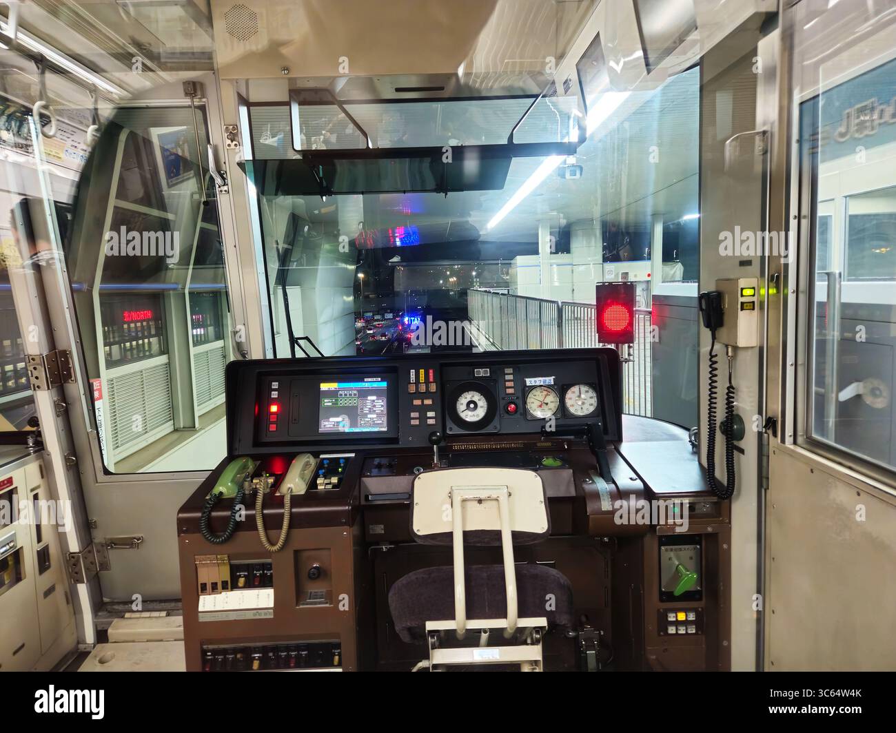 Monorail Cockpit am Flughafen Osaka Itami, Osaka, Japan Stockfoto
