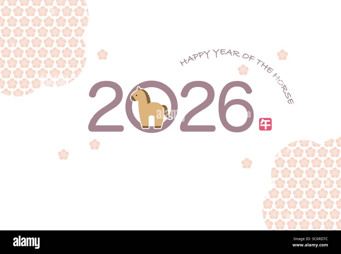 2026, das Jahr des Pferdes, Vektor-Neujahrskarte Vorlage mit Einem niedlichen Pferdemaskottchen und Textraum. Kanji-Übersetzung - Das Pferd. Stock Vektor