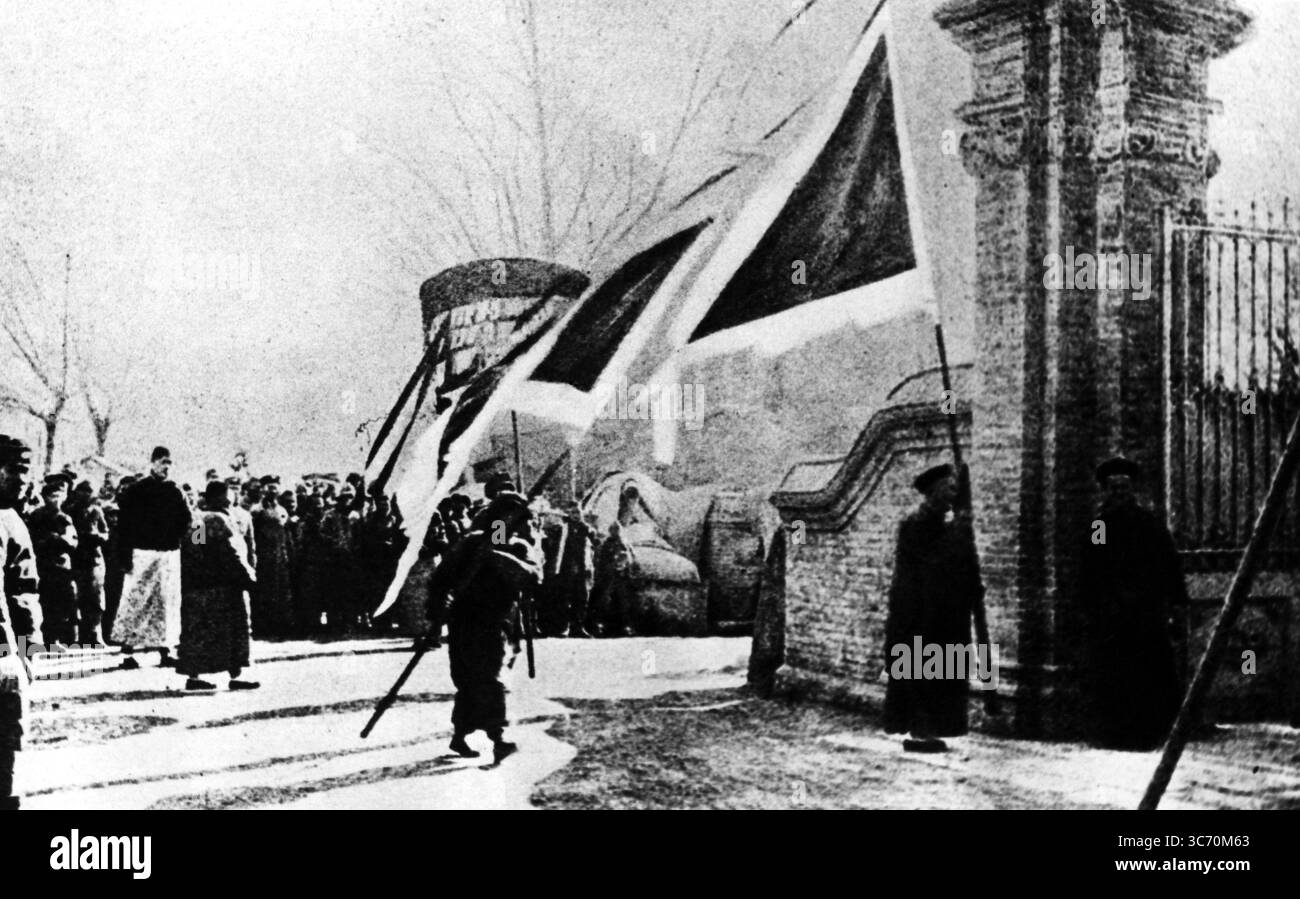 Die Bewegung des 4. Mai 1919 war eine antiimperialistische, kulturelle und politische Bewegung, die aus Studentendemonstrationen in Peking am 4. Mai 1919 hervorging und gegen die schwache Reaktion der chinesischen Regierung auf den Vertrag von Versailles protestierte, insbesondere gegen das Shandong-Problem. Stockfoto