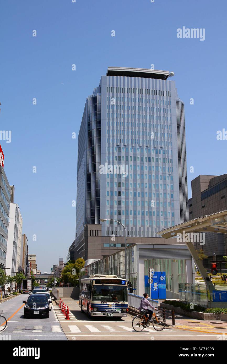 NAGOYA, JAPAN - 28. APRIL 2012: NHK Nagoya Broadcasting Center Building, Fernsehstudio und Bürogebäude in Nagoya City. Stockfoto