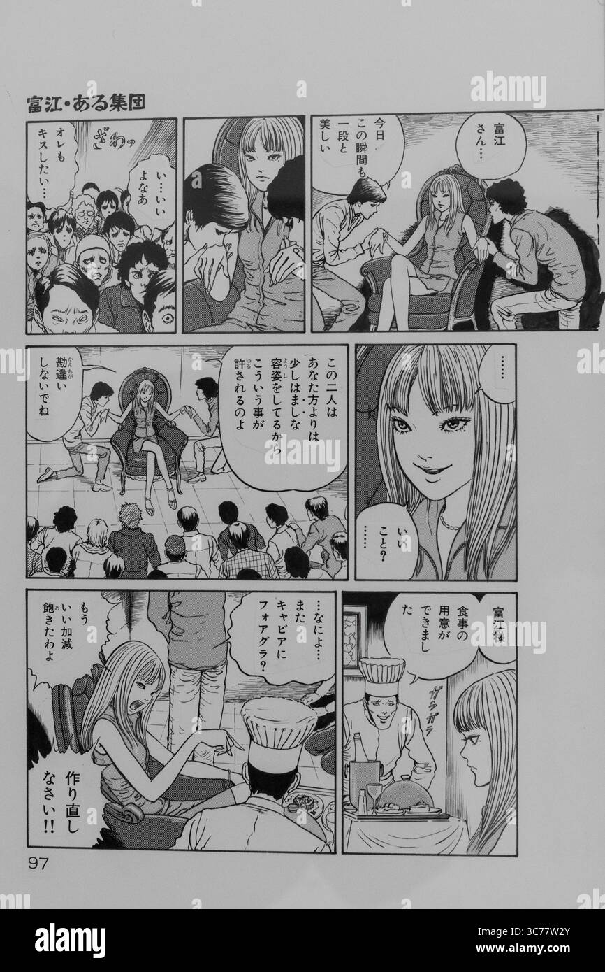 Aomori, Japan-30. April 2025; Nahaufnahme einer Seite eines Manga-Buches mit Tomie-Charakter des Horror-Manga-Künstlers Junji, wie in der Ausstellung EN gezeigt Stockfoto