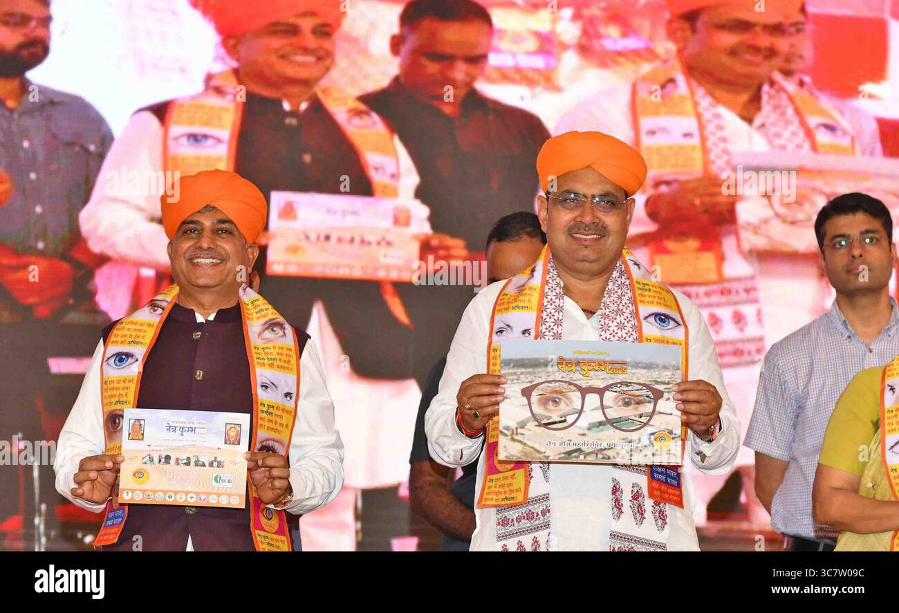 Jaisalmer, Indien, 31. Juli 2025: Rajasthan-Ministerpräsident Bhajanlal Sharma weiht das monatelange „Netra Kumbh 2025“ (Mega Eye Camp) in Ramdevra in Jaisalmer ein. Quelle: Sumit Saraswat / Alamy Live News Stockfoto