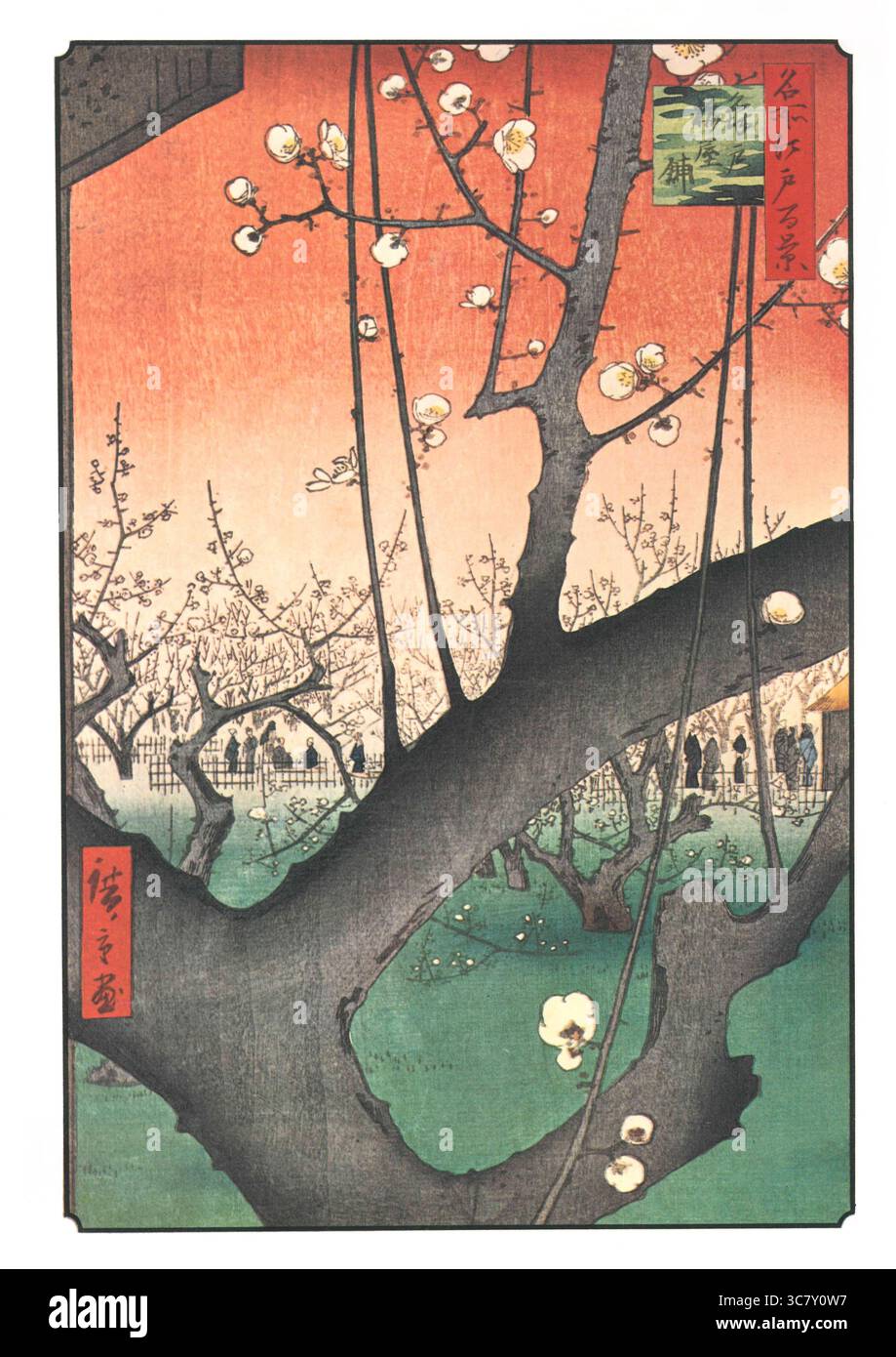 Hundert berühmte Ausblicke auf Edo von Utagawa Hiroshige - 1857: #30, Pflaumenpark in Kameido Stockfoto