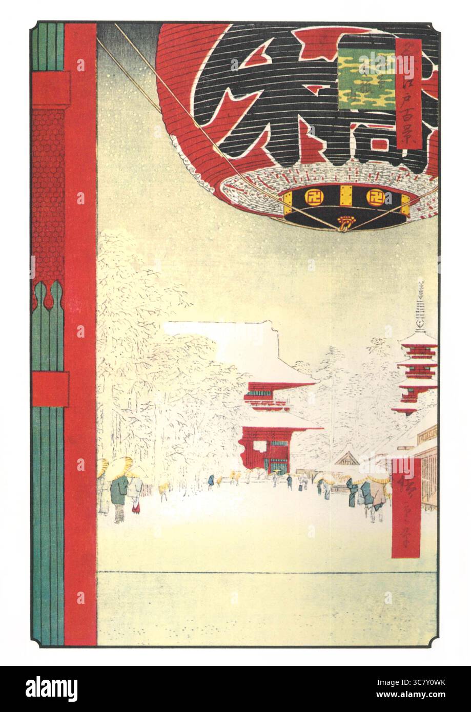 Hundert berühmte Ausblicke auf Edo von Utagawa Hiroshige - 1856: #100, Kinryuzan Tempel in Asakusa Stockfoto