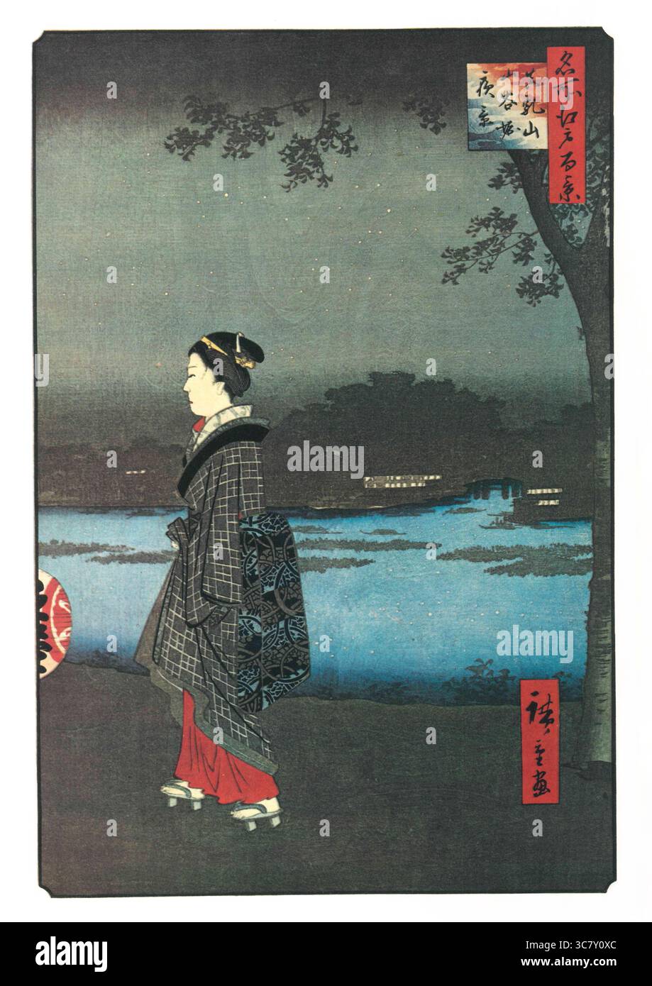 Hundert berühmte Ausblicke auf Edo von Utagawa Hiroshige - 1857: #34, Nachtblick auf Matsuchiyama und den San'ya Kanal Stockfoto