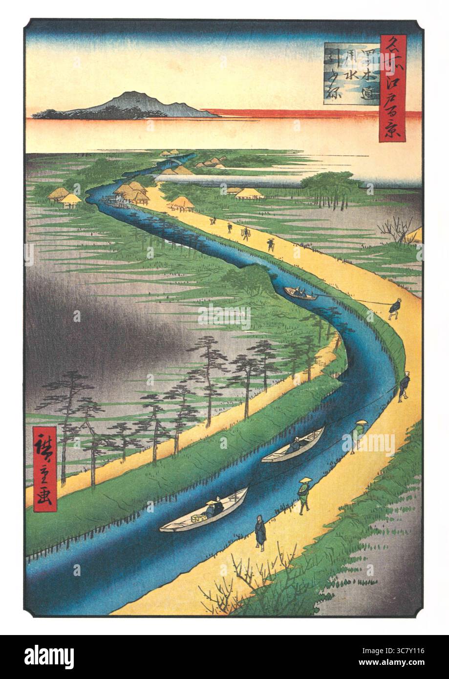 Hundert berühmte Ausblicke auf Edo von Utagawa Hiroshige - 1857: #33, Towboat entlang des Yotsugi-dori-Kanals Stockfoto