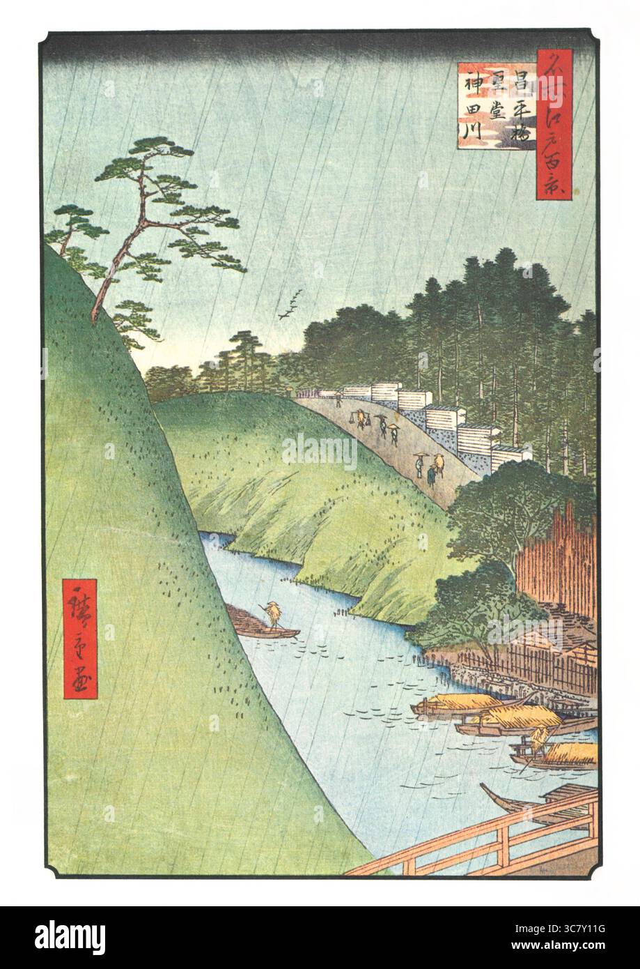 Hundert berühmte Ausblicke auf Edo von Utagawa Hiroshige - 1857: #46, Seido und Kanda Fluss von der Shohei Brücke aus gesehen Stockfoto