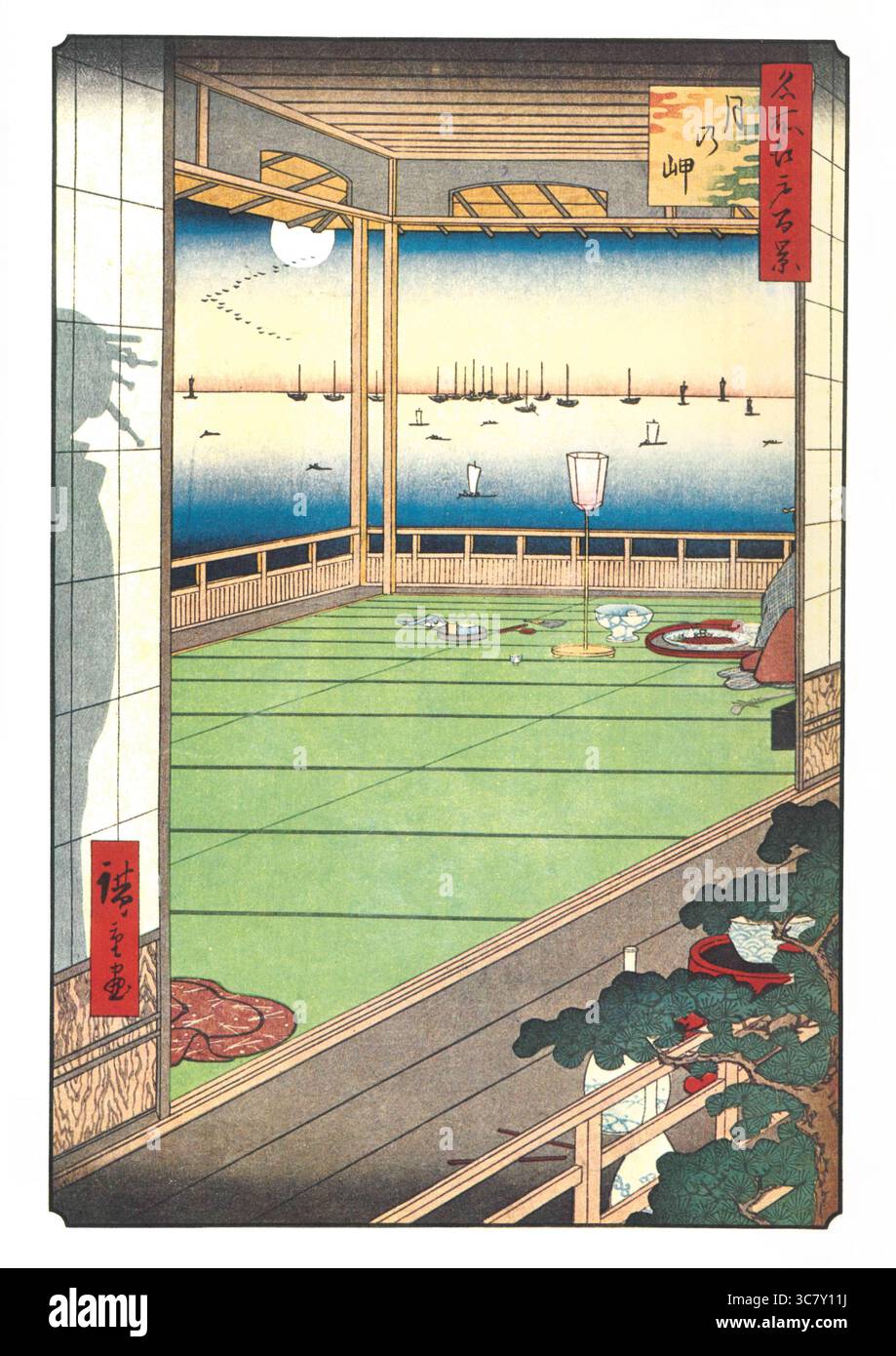 Hundert berühmte Ausblicke auf Edo von Utagawa Hiroshige - 1857: #83, Moon Viewing Stockfoto