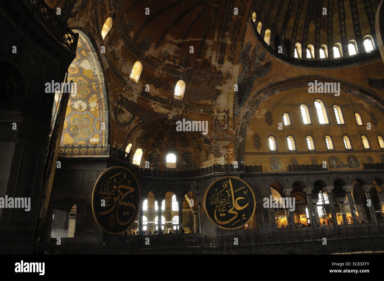 Hagia Sophia Moschee Stockfoto