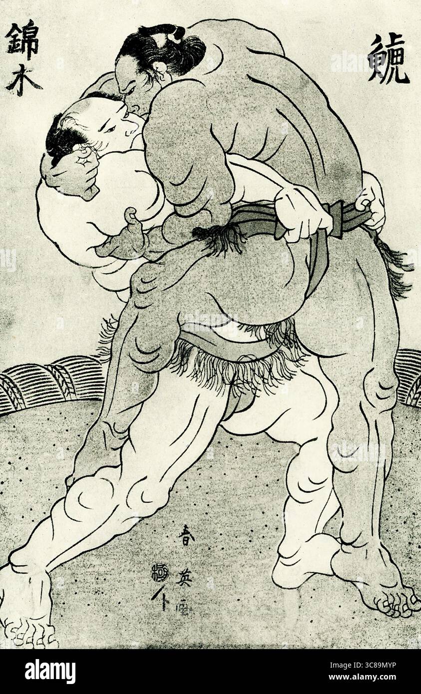 Shunyei war ein produktiver Holzschnitt-Künstler, bekannt für seine Porträts von Sumo-Wrestlern wie Shachi-hoko und Nishi-kigi Tsukagoro, die beide hier abgebildet sind. Shachihoko, in der japanischen Mythologie, ist ein Meeresungeheuer mit den Merkmalen eines Drachen, Tigers oder Löwen, die oft auf den Dächern der Burg abgebildet sind. Stockfoto