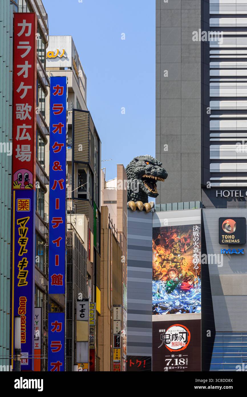 Godzilla Head, Kabukicho, Shinjuku, Tokio, Japan Stockfoto